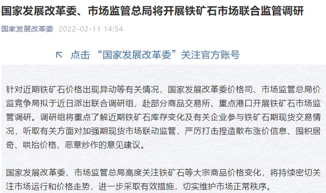bsports官网- 柏林联合防守铁闸再立功，零封对手稳居前四  