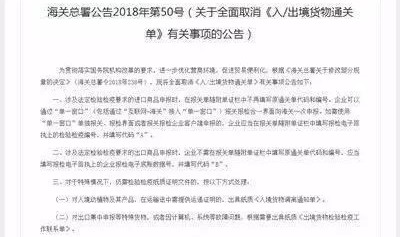 B体育官网- 摩纳哥赞助商追加投资，新建球场计划提上日程  